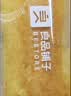 良品铺子全麦椰香肉肉卷720g夹心手撕吐司面包整箱营养早餐休闲零食 实拍图