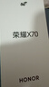 荣耀X70 焕新版 12+256 朱砂红 十面抗摔 8300mAh青海湖电池 IP69防水 荣耀绿洲护眼屏 AI手机国家补贴 实拍图