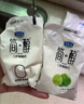 君乐宝 简醇 0蔗糖 150g *12袋 低温酸奶酸牛奶 源头直发 包邮 实拍图