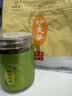 九芝堂炒麦芽安徽淮南行气消食健脾开胃回乳焦山楂陈皮搭配饭后消食茶饮中药饮片正品500g/袋 实拍图