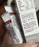 Swisse斯维诗 胶原水光粉 专利胶原蛋白肽+玻尿酸+烟酰胺+血橙 3g*28袋 实拍图