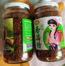 仲景 原味香菇酱230gx2瓶 拌饭拌面夹馍下饭菜蘑菇调味酱 实拍图