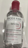 贝德玛（BIODERMA）【七夕情人节礼物】粉水敏感肌洗卸温和不伤肤卸妆水250ml 实拍图