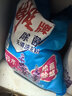 雕牌洗衣粉强力去污大袋洗衣服粉香味持久留香小袋学生宿舍用批发旗舰 【8斤】除菌无磷4kg*1袋 实拍图
