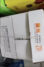 晨光（M&G）橙晨光 A4 70g 多功能双面打印纸 500张/包 10包/箱（整箱5000张） APN1B034 实拍图