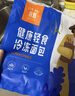 吾双法式原味金棍面包4根装 640g 冷冻品法棍长棍样式纯手作代早餐 实拍图