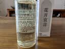 MUJI敏感肌用柔和保湿卸妆油 50ml七夕礼物 实拍图