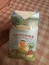爷爷的农场猕猴桃梨枇杷条儿童宝宝零食 水果条 便携独立包装60g 实拍图