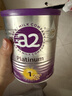 a2奶粉紫白金澳版婴儿配方奶粉1段400g小罐 新西兰草饲+批批严检 实拍图