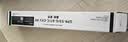 彩格适用佳能NPG-67粉盒 C3020墨粉 C3222l C3226 NPG67粉盒 C3120L硒鼓C3125墨盒C3320 C3130L墨粉盒黑色-含载体 实拍图