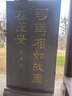 巴拉巴拉孕妈有礼宝宝新生儿连体衣2026夏季薄款婴儿衣服透气纯棉四季童装 实拍图