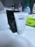 AHC水光洁面乳30g 氨基酸清洁卸妆护肤品七夕情人节礼物【新人专享】 实拍图