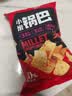良品铺子花椒锅巴(爆辣味)108g辣味锅巴粗粮锅巴网红膨化零食小吃休闲零食 实拍图