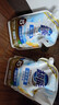 超能【肖战同款】洁净柔护洗衣液 橙花茉莉香 1kg*1袋 15分钟快洗 实拍图