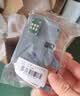 贴博士 线号机P60号码管线号管打印机套管打码机P66电脑热缩管打号机电子便携式多功能P70蓝牙标签打标机 黑色色带【100米/卷】 实拍图