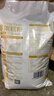 新良 原味蛋糕粉10斤装 低筋面粉 烘焙原料 糕点饼干用小麦粉 实拍图
