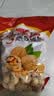 蜀疆情 2026年8月采摘新货 新疆185纸皮核桃原味坚果孕妇零食干果生核桃 新疆185纸皮核桃3斤 实拍图