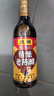 东湖精酿老陈醋五年500ml 6.5度【线下同款】山西特产中华老字号 实拍图