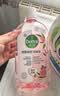 滴露（Dettol）衣物消毒液自然香氛洗衣除菌液 除螨除异味去汗臭48h留香1000ml*1 实拍图