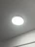四季沐歌（MICOE）全光谱护眼卧室吸顶灯现代简约led超薄中山灯具房间主灯皓白系列 实拍图