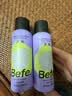 BeFe干发喷雾去油免洗喷雾洗发水蓬松高颅顶刘海神器蓬蓬粉200ml*2 实拍图