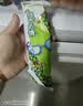 蒙牛随变经典香草口味+绿色心情绿莎莎 20支/1450g 冰淇淋 实拍图