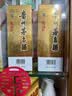 茅台第十届酒博会 酱香型白酒 53度 500ml 单瓶装 实拍图