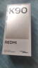 小米REDMI K90 骁龙®8至尊版 7100mAh大电池 青山护眼 浅紫色 12GB+256GB 红米5G手机国家补贴 实拍图