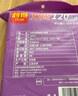 利得抽绳垃圾袋黑色45*50cm100只双面2.1丝手提抽绳袋厨房客厅 实拍图