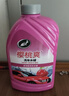 龟牌（Turtle Wax）樱桃爽洗车液(G-400701)2L高泡沫水蜡汽车去污打蜡清洁泡沫清洗剂 实拍图