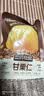 三只松鼠板栗仁40g*11袋无壳即食软糯香甜优质甘栗仁休闲零食坚果炒货 实拍图