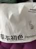 草本初色内裤女【山茶花香氛棉裆】高腰收腹提臀10A抗菌大码塑身胖mm短裤 实拍图