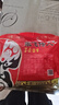 张飞手撕豆干四味混合四川特产休闲解馋零食小吃500g（约20包） 实拍图