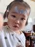 空色脸部彩绘工具套装10格26色+15色脸彩面部彩绘水溶性颜料无异味儿童节礼物节日舞台妆摆摊开学季 实拍图