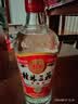 桂林三花酒 三星 米香型白酒 52度 480ml 单瓶装  口粮中秋送礼 实拍图