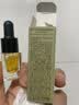 蘭（LAN）【先试后买】兰气泡油2.0Pro精华油清爽抗皱修护控油试用装3ml 实拍图