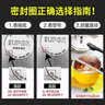苏泊尔（SUPOR）高压锅密封圈不锈钢铝合金压力锅锅皮圈密封圈原厂正品配件橡胶圈 24CM【不锈钢专用】 实拍图