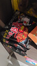 三养（SAMYANG）火鸡面三养速食方便面袋装 700g(140g*5)泡面拌面早餐零食 实拍图