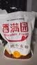 香满园 面粉 中筋粉 家用小麦粉 10斤 包子饺子馒头饼手擀面 实拍图