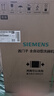 西门子（SIEMENS）极净魔盒3.0MAX 洗碗机17+3套 170升以上家用大容量 智能开门烘干 10天10夜抑菌存储 北极光系列 SN23EB88KC 实拍图