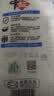 中盐精制食用盐400g*7袋 井盐调味品火锅炒菜 400g*2袋装 实拍图