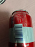 百威【哈宝同款】世界杯珍藏版啤酒【40周年限定】500ML*12礼盒装 实拍图