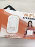 影腾随身wifi多网全国通用无线wi-fi6免插卡移动联通无限制大流量卡便携式网卡高速网络2026款5GHF 【多网通3000毫安充电款+黑色】*超长续航 实拍图
