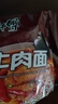 康师傅 方便面 经典红烧牛肉面103g*24袋 泡面袋装整箱速食 方便食品 实拍图
