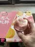 京鲜生 水蜜桃 净重3斤装 单果200g起 生鲜应季水果礼盒 实拍图
