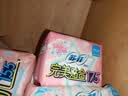 苏菲完美贴合175mm20片 无香型棉柔干爽加长加宽护垫迷你日用卫生巾 实拍图