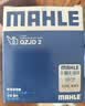 马勒（MAHLE）机油滤芯机滤QZJD2(思域/雅阁/飞度/XRV/CRV/锋范/冠道/皓影/型格 实拍图