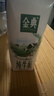 伊利【新鲜日期】金典纯牛奶早餐奶250ml*16盒3.6g乳蛋白 礼盒装 5月 实拍图