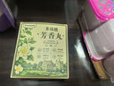 樱之花吸湿器500ml*6衣柜除湿盒干燥剂防霉防潮神器家用宿舍衣物吸水袋 实拍图