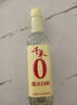 千禾 糯米白醋5度500ml 【0添加】 酿造食醋 炒菜凉拌 点蘸腌制 实拍图
